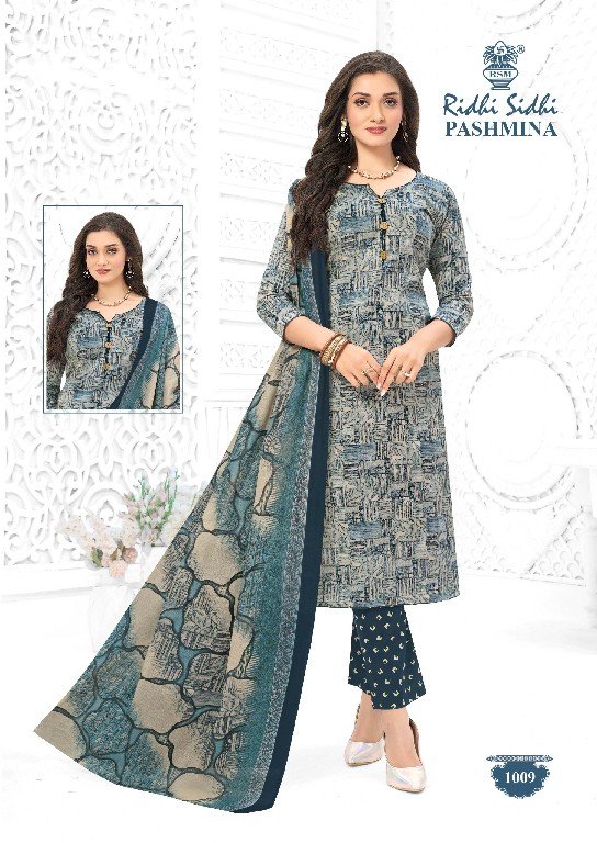 RIDHI SIDHI PASHMINA VOL 1 WHOLESALE COTTON PRINTED DAILY WEAR DRESS MATERIAL ONLINE