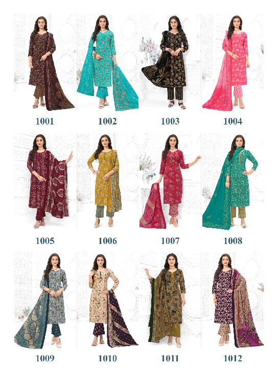 RIDHI SIDHI PASHMINA VOL 1 WHOLESALE COTTON PRINTED DAILY WEAR DRESS MATERIAL ONLINE