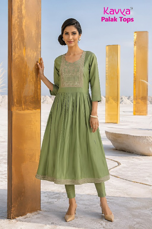 KAVYA PALAK TOPS WHOLESALE READYMADE VETICAN BEAUTIFUL UMBRELLA CUT COMBO KURTIS FOR WOMEN EXPORTER