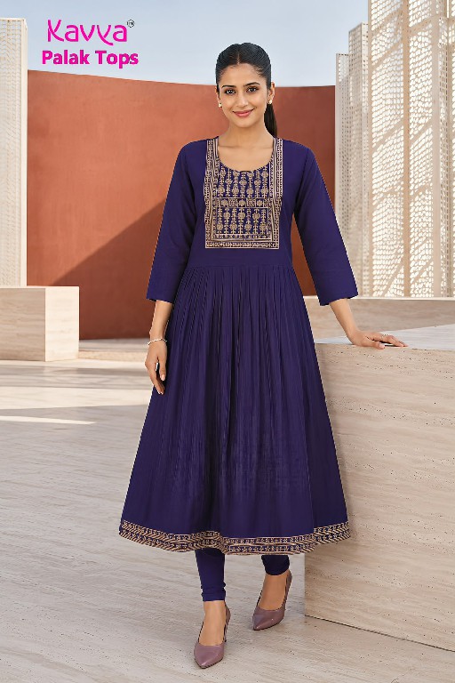 KAVYA PALAK TOPS WHOLESALE READYMADE VETICAN BEAUTIFUL UMBRELLA CUT COMBO KURTIS FOR WOMEN EXPORTER