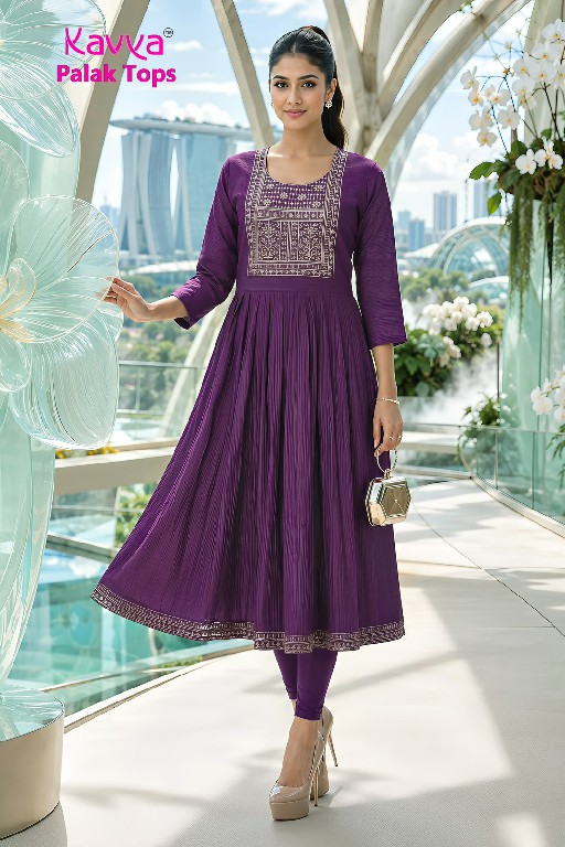 KAVYA PALAK TOPS WHOLESALE READYMADE VETICAN BEAUTIFUL UMBRELLA CUT COMBO KURTIS FOR WOMEN EXPORTER