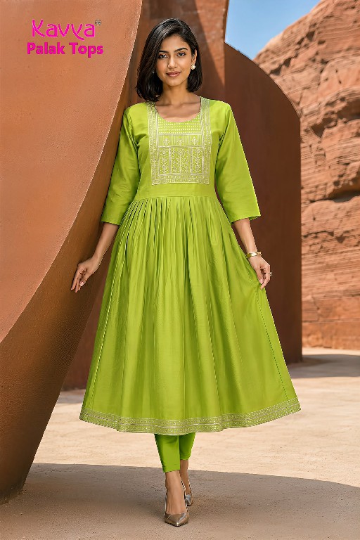 KAVYA PALAK TOPS WHOLESALE READYMADE VETICAN BEAUTIFUL UMBRELLA CUT COMBO KURTIS FOR WOMEN EXPORTER
