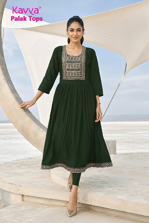 KAVYA PALAK TOPS WHOLESALE READYMADE VETICAN BEAUTIFUL UMBRELLA CUT COMBO KURTIS FOR WOMEN EXPORTER