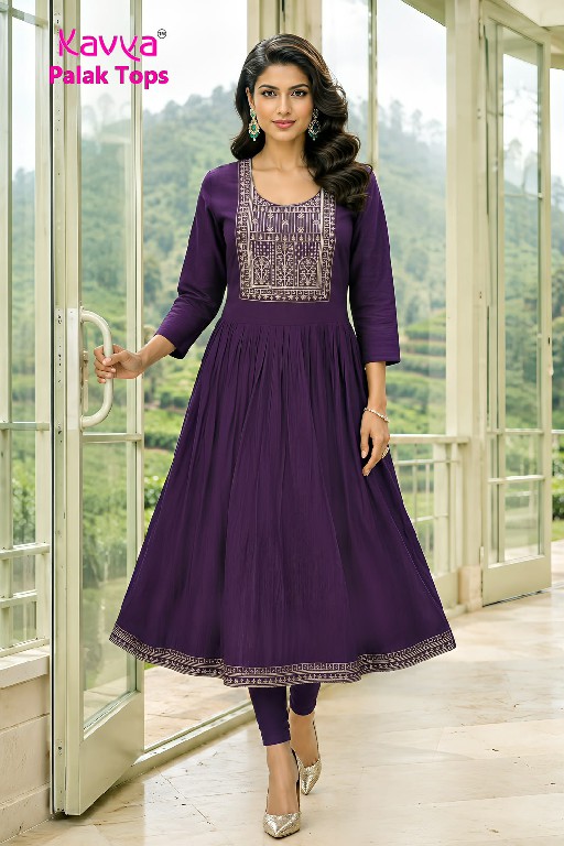 KAVYA PALAK TOPS WHOLESALE READYMADE VETICAN BEAUTIFUL UMBRELLA CUT COMBO KURTIS FOR WOMEN EXPORTER