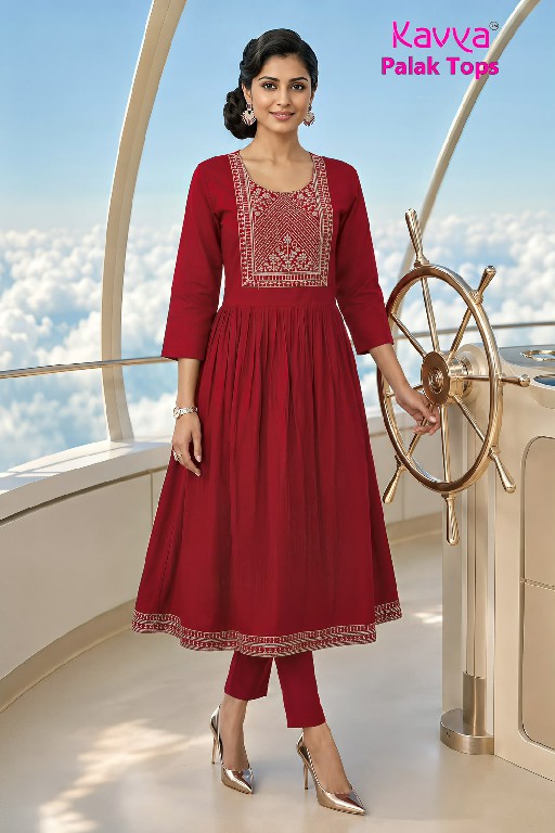 KAVYA PALAK TOPS WHOLESALE READYMADE VETICAN BEAUTIFUL UMBRELLA CUT COMBO KURTIS FOR WOMEN EXPORTER