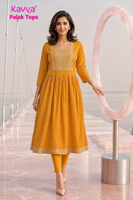 KAVYA PALAK TOPS WHOLESALE READYMADE VETICAN BEAUTIFUL UMBRELLA CUT COMBO KURTIS FOR WOMEN EXPORTER