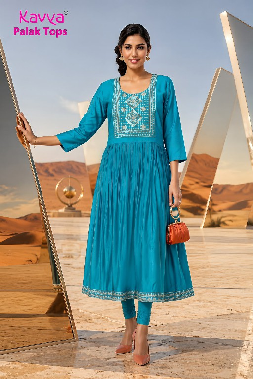 KAVYA PALAK TOPS WHOLESALE READYMADE VETICAN BEAUTIFUL UMBRELLA CUT COMBO KURTIS FOR WOMEN EXPORTER