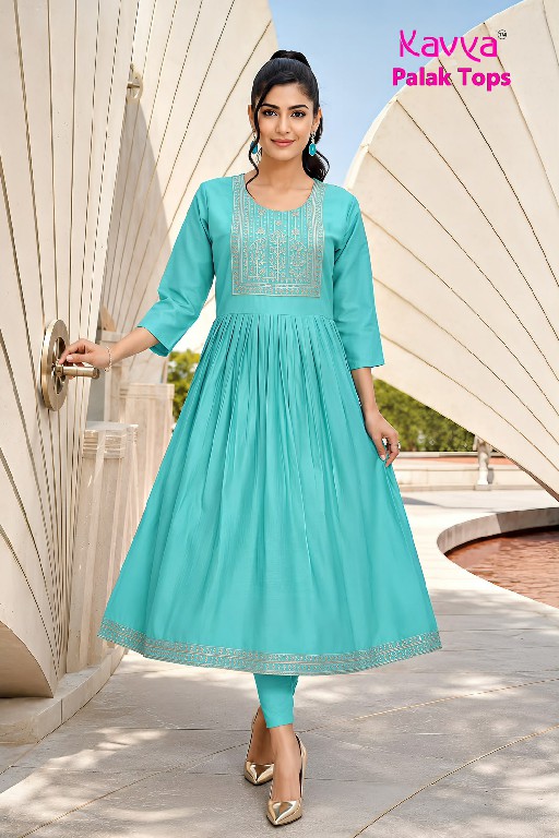 KAVYA PALAK TOPS WHOLESALE READYMADE VETICAN BEAUTIFUL UMBRELLA CUT COMBO KURTIS FOR WOMEN EXPORTER