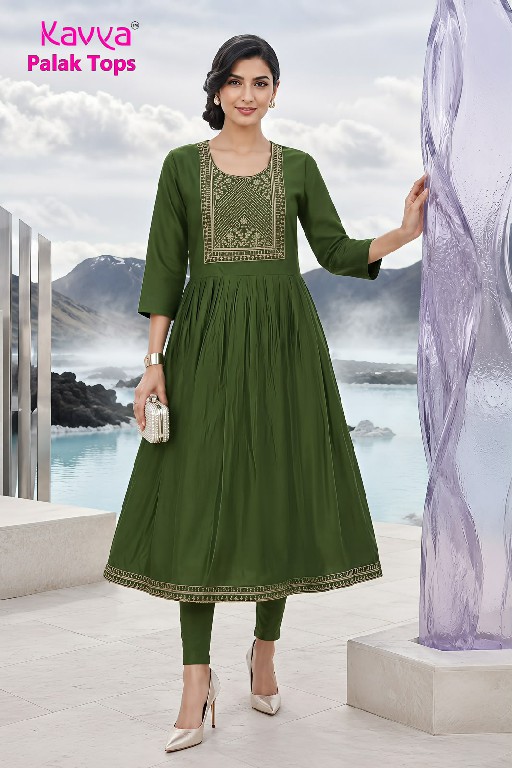 KAVYA PALAK TOPS WHOLESALE READYMADE VETICAN BEAUTIFUL UMBRELLA CUT COMBO KURTIS FOR WOMEN EXPORTER