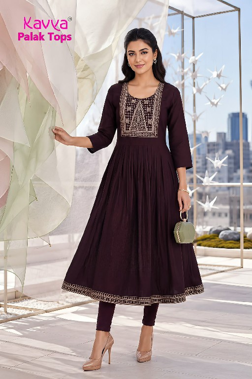 KAVYA PALAK TOPS WHOLESALE READYMADE VETICAN BEAUTIFUL UMBRELLA CUT COMBO KURTIS FOR WOMEN EXPORTER