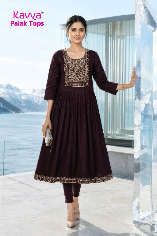 KAVYA PALAK TOPS WHOLESALE READYMADE VETICAN BEAUTIFUL UMBRELLA CUT COMBO KURTIS FOR WOMEN EXPORTER