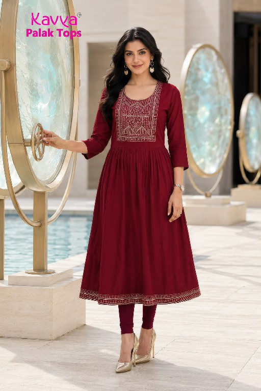 KAVYA PALAK TOPS WHOLESALE READYMADE VETICAN BEAUTIFUL UMBRELLA CUT COMBO KURTIS FOR WOMEN EXPORTER