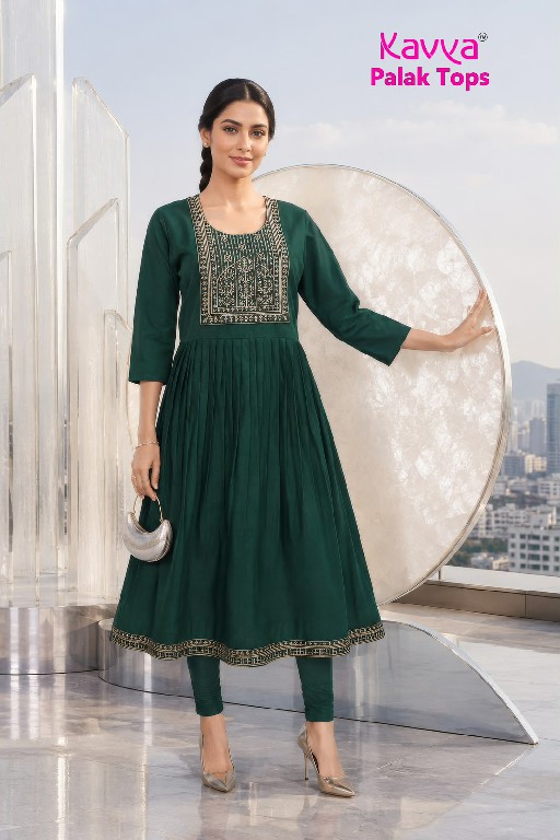 KAVYA PALAK TOPS WHOLESALE READYMADE VETICAN BEAUTIFUL UMBRELLA CUT COMBO KURTIS FOR WOMEN EXPORTER
