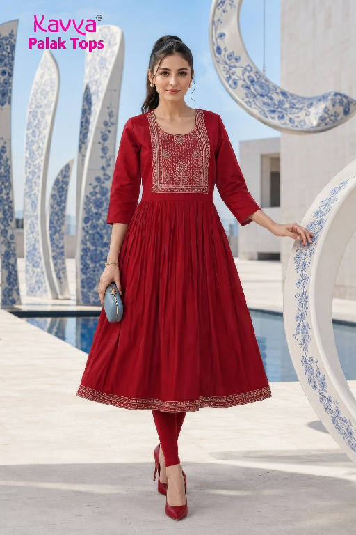 KAVYA PALAK TOPS WHOLESALE READYMADE VETICAN BEAUTIFUL UMBRELLA CUT COMBO KURTIS FOR WOMEN EXPORTER