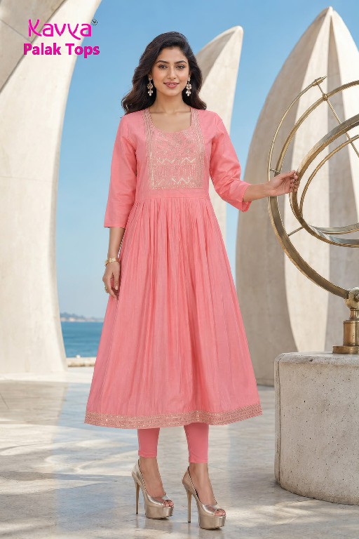 KAVYA PALAK TOPS WHOLESALE READYMADE VETICAN BEAUTIFUL UMBRELLA CUT COMBO KURTIS FOR WOMEN EXPORTER