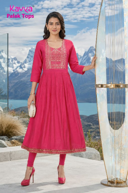 KAVYA PALAK TOPS WHOLESALE READYMADE VETICAN BEAUTIFUL UMBRELLA CUT COMBO KURTIS FOR WOMEN EXPORTER