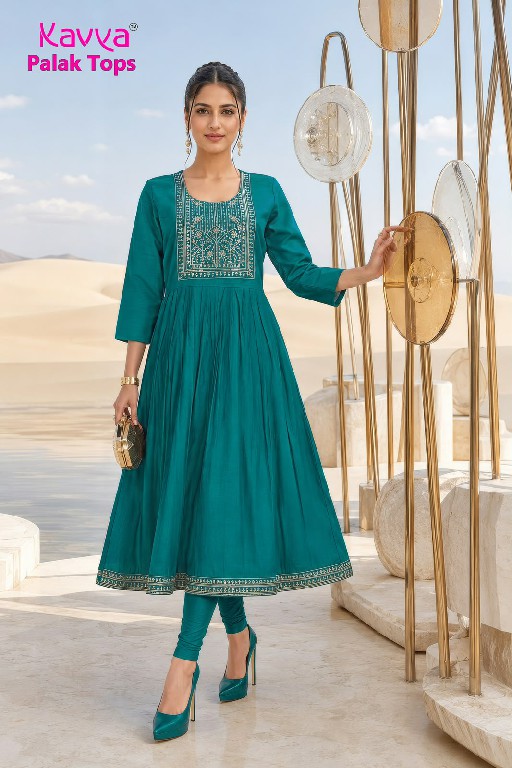 KAVYA PALAK TOPS WHOLESALE READYMADE VETICAN BEAUTIFUL UMBRELLA CUT COMBO KURTIS FOR WOMEN EXPORTER