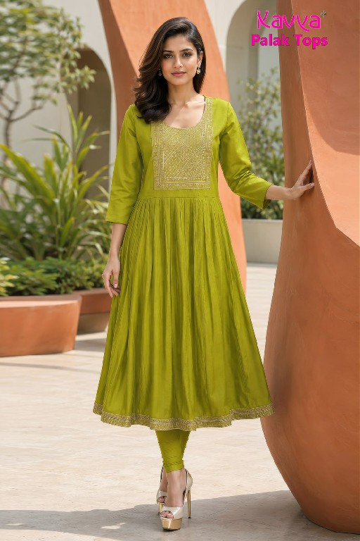 KAVYA PALAK TOPS WHOLESALE READYMADE VETICAN BEAUTIFUL UMBRELLA CUT COMBO KURTIS FOR WOMEN EXPORTER