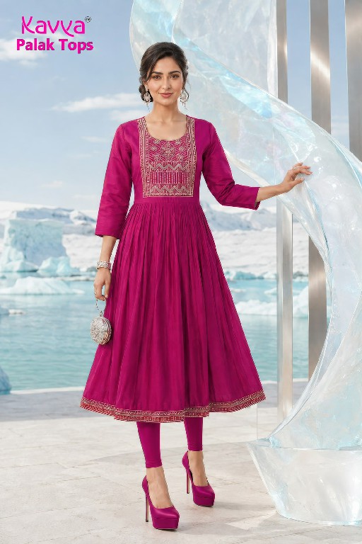 KAVYA PALAK TOPS WHOLESALE READYMADE VETICAN BEAUTIFUL UMBRELLA CUT COMBO KURTIS FOR WOMEN EXPORTER