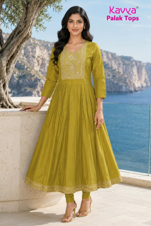 KAVYA PALAK TOPS WHOLESALE READYMADE VETICAN BEAUTIFUL UMBRELLA CUT COMBO KURTIS FOR WOMEN EXPORTER