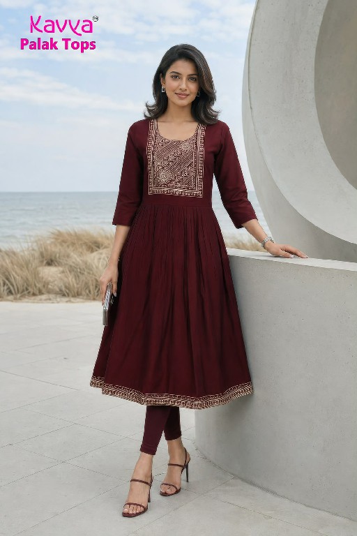 KAVYA PALAK TOPS WHOLESALE READYMADE VETICAN BEAUTIFUL UMBRELLA CUT COMBO KURTIS FOR WOMEN EXPORTER