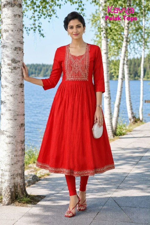 KAVYA PALAK TOPS WHOLESALE READYMADE VETICAN BEAUTIFUL UMBRELLA CUT COMBO KURTIS FOR WOMEN EXPORTER