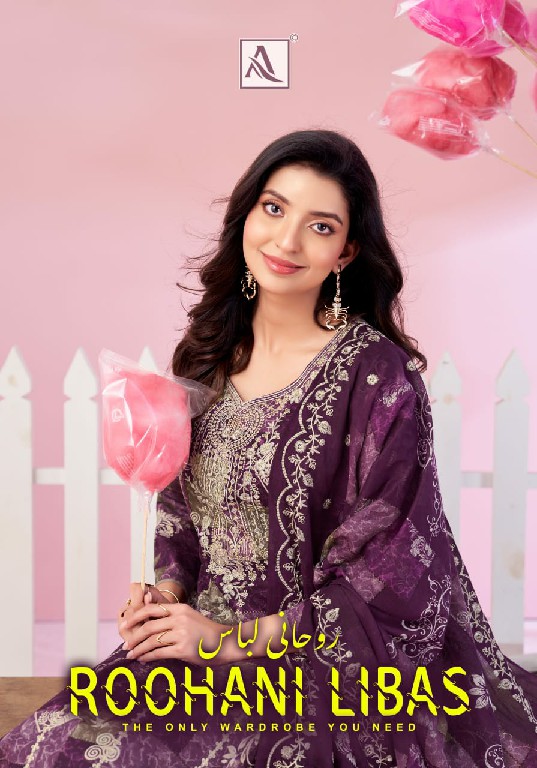 ALOK SUIT ROOHANI LIBAS WHOLESALE CAMBRIC COTTON FANCY EMBROIDERY WORK UNSTITCH SALWAR SUITS SUPPLIER
