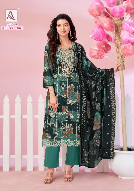 ALOK SUIT ROOHANI LIBAS WHOLESALE CAMBRIC COTTON FANCY EMBROIDERY WORK UNSTITCH SALWAR SUITS SUPPLIER