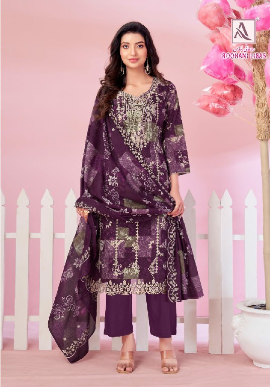 ALOK SUIT ROOHANI LIBAS WHOLESALE CAMBRIC COTTON FANCY EMBROIDERY WORK UNSTITCH SALWAR SUITS SUPPLIER