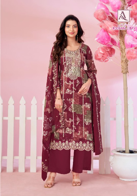 ALOK SUIT ROOHANI LIBAS WHOLESALE CAMBRIC COTTON FANCY EMBROIDERY WORK UNSTITCH SALWAR SUITS SUPPLIER