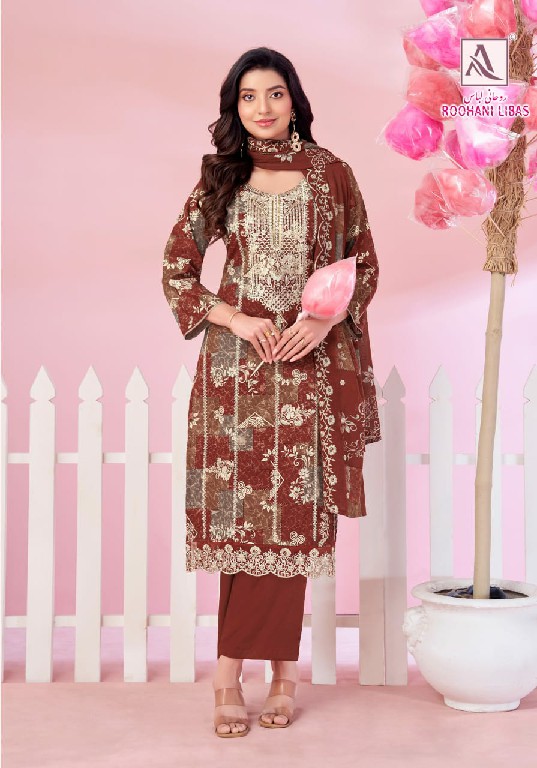 ALOK SUIT ROOHANI LIBAS WHOLESALE CAMBRIC COTTON FANCY EMBROIDERY WORK UNSTITCH SALWAR SUITS SUPPLIER