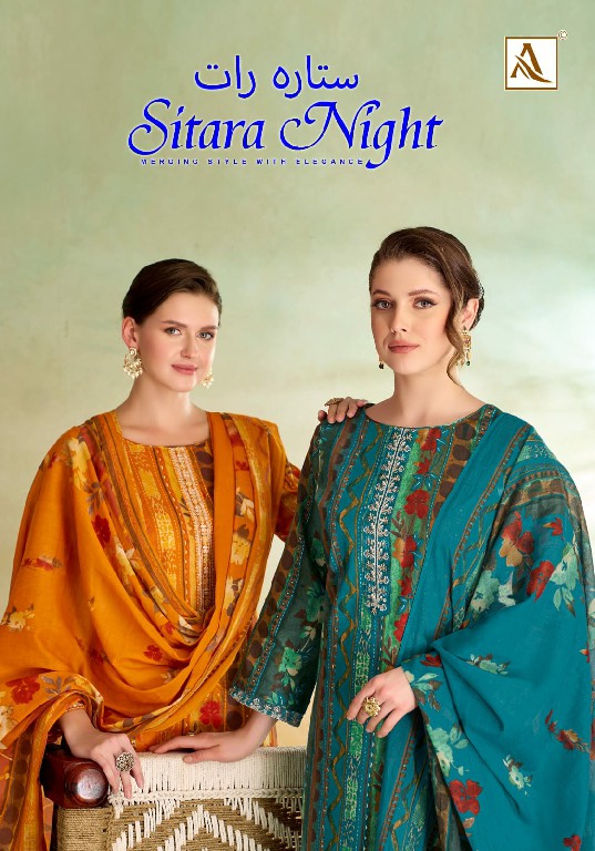 ALOK SUIT SITARA NIGHT WHOLESALE PURA ZAM COTTON ELEGANT LOOK UNSTITCH SALWAR SUITS EXPORTER