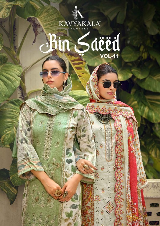 KAVYAKALA COUTURE BIN SAEED VOL 11 WHOLESALE CAMBRIC DIGITAL PRINT WITH WORK UNSTITCH SALWAR SUITS SUPPLIER