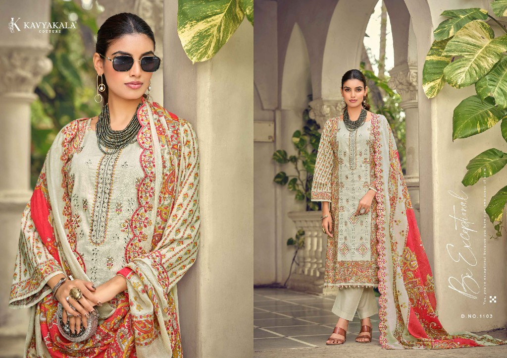 KAVYAKALA COUTURE BIN SAEED VOL 11 WHOLESALE CAMBRIC DIGITAL PRINT WITH WORK UNSTITCH SALWAR SUITS SUPPLIER