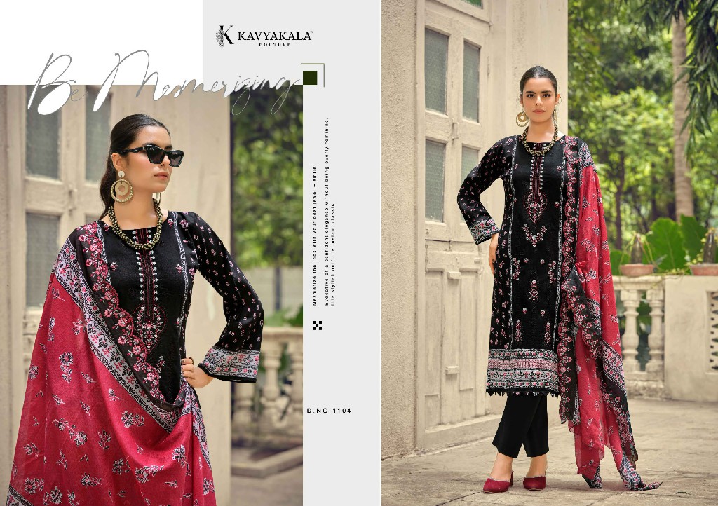 KAVYAKALA COUTURE BIN SAEED VOL 11 WHOLESALE CAMBRIC DIGITAL PRINT WITH WORK UNSTITCH SALWAR SUITS SUPPLIER