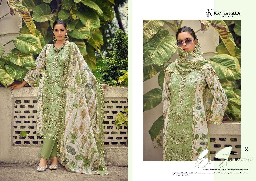 KAVYAKALA COUTURE BIN SAEED VOL 11 WHOLESALE CAMBRIC DIGITAL PRINT WITH WORK UNSTITCH SALWAR SUITS SUPPLIER