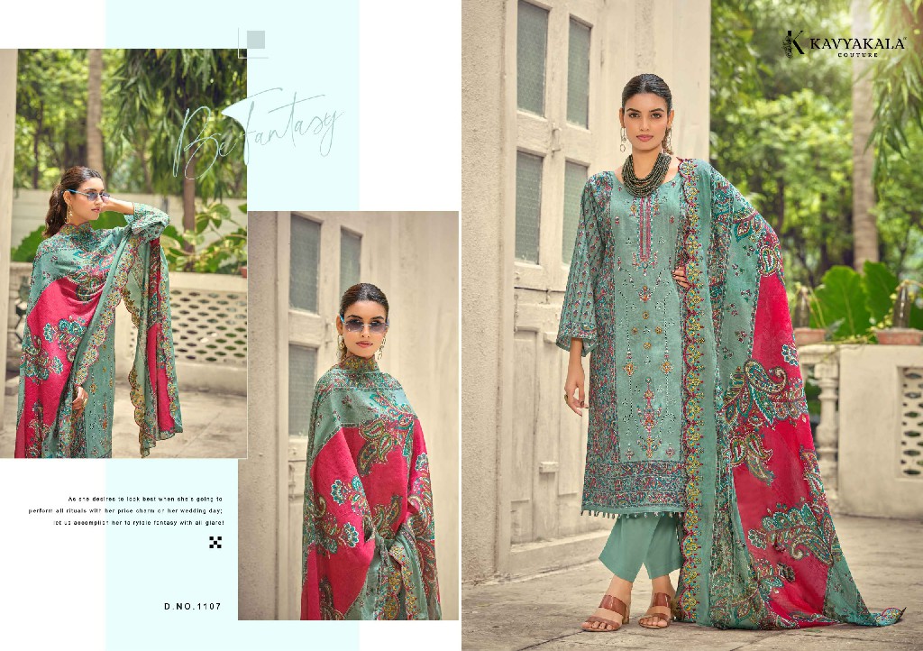 KAVYAKALA COUTURE BIN SAEED VOL 11 WHOLESALE CAMBRIC DIGITAL PRINT WITH WORK UNSTITCH SALWAR SUITS SUPPLIER
