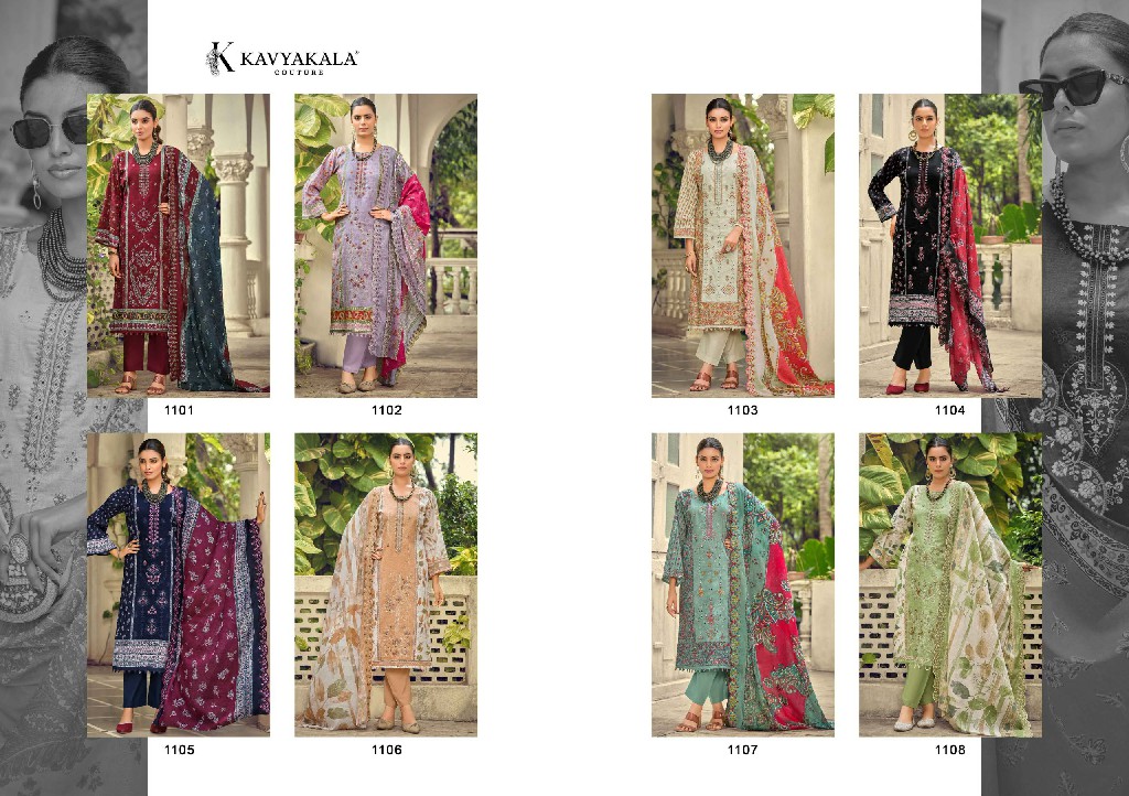 KAVYAKALA COUTURE BIN SAEED VOL 11 WHOLESALE CAMBRIC DIGITAL PRINT WITH WORK UNSTITCH SALWAR SUITS SUPPLIER