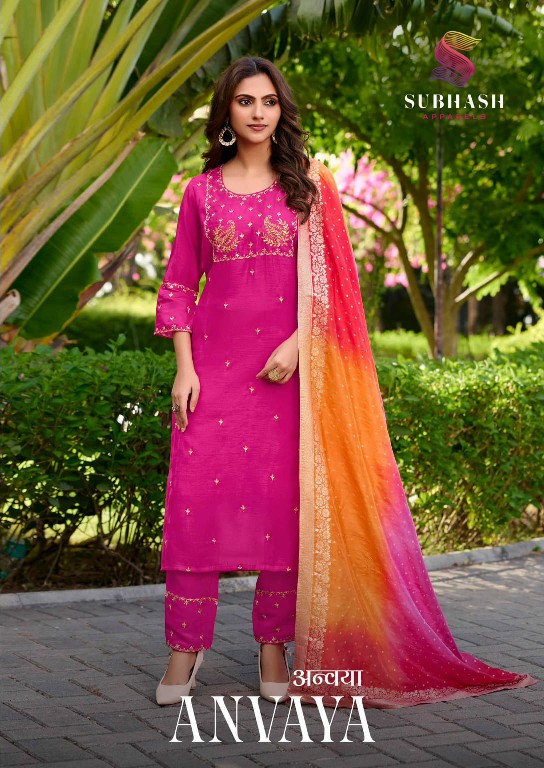 SBS BY SUBHASH ANVAYA WHOLESALE READYMADE MAL CHANDERI FASHIONABLE 3 PCS SUITS SUPPLIER