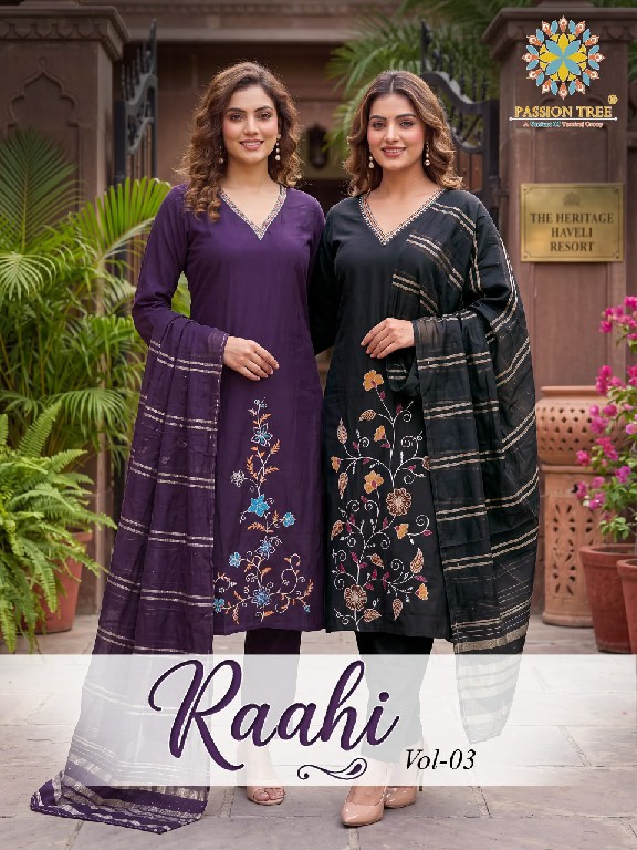 PASSION TREE RAAHI VOL 3 WHOLESALE READYMADE ROMAN SILK BIG SIZE FANCY STRAIGHT CUT 3 PCS SUITS SUPPLIER