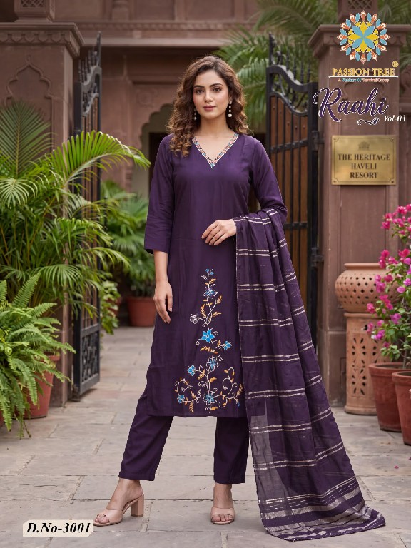 PASSION TREE RAAHI VOL 3 WHOLESALE READYMADE ROMAN SILK BIG SIZE FANCY STRAIGHT CUT 3 PCS SUITS SUPPLIER