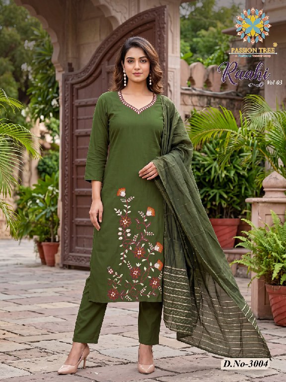 PASSION TREE RAAHI VOL 3 WHOLESALE READYMADE ROMAN SILK BIG SIZE FANCY STRAIGHT CUT 3 PCS SUITS SUPPLIER