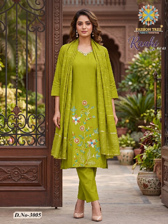 PASSION TREE RAAHI VOL 3 WHOLESALE READYMADE ROMAN SILK BIG SIZE FANCY STRAIGHT CUT 3 PCS SUITS SUPPLIER