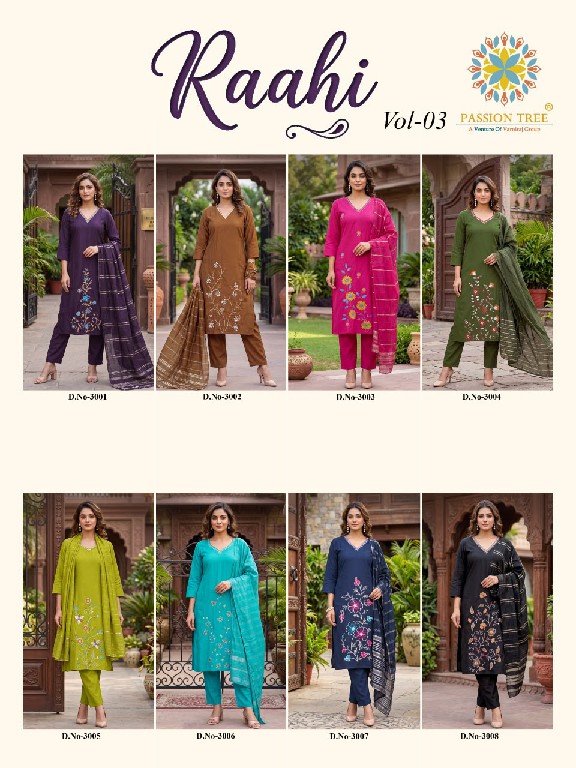 PASSION TREE RAAHI VOL 3 WHOLESALE READYMADE ROMAN SILK BIG SIZE FANCY STRAIGHT CUT 3 PCS SUITS SUPPLIER