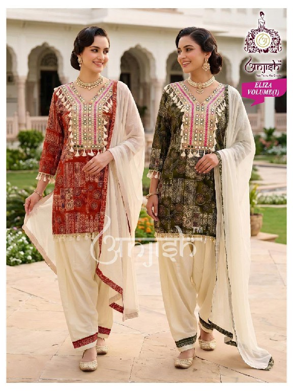 ANJISH ELIZA VOL 1 TO 4 WHOLESALE READYMADE RAYON VIRAL DESIGN FARSI SALWAR STYLE 3 PCS COMBO SET SUITS EXPORTER