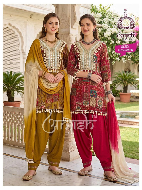 ANJISH ELIZA VOL 1 TO 4 WHOLESALE READYMADE RAYON VIRAL DESIGN FARSI SALWAR STYLE 3 PCS COMBO SET SUITS EXPORTER