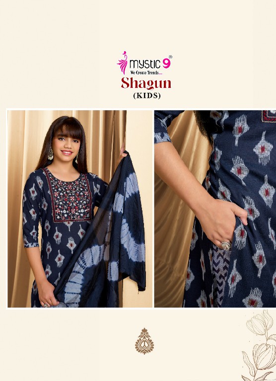 MYSTIC 9 SHAGUN KIDS VOL 5 WHOLESALE READYMADE RAYON CAPSULE BEAUTIFUL 3 PCS SUITS FOR KIDS ONLINE
