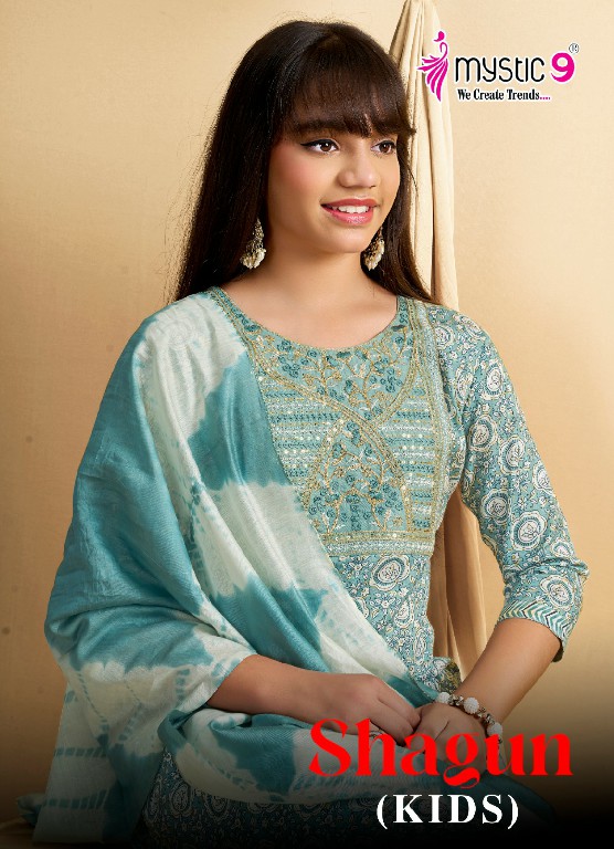 MYSTIC 9 SHAGUN KIDS VOL 5 WHOLESALE READYMADE RAYON CAPSULE BEAUTIFUL 3 PCS SUITS FOR KIDS ONLINE