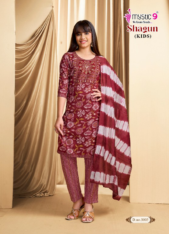 MYSTIC 9 SHAGUN KIDS VOL 5 WHOLESALE READYMADE RAYON CAPSULE BEAUTIFUL 3 PCS SUITS FOR KIDS ONLINE