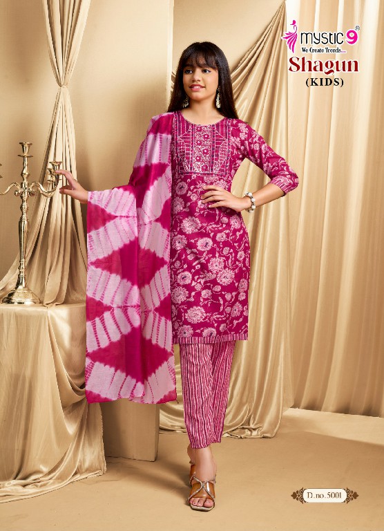 MYSTIC 9 SHAGUN KIDS VOL 5 WHOLESALE READYMADE RAYON CAPSULE BEAUTIFUL 3 PCS SUITS FOR KIDS ONLINE